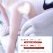 ヒメ日記 2025/04/15 14:17 投稿 さな 千葉ミセスアロマ（ユメオト）