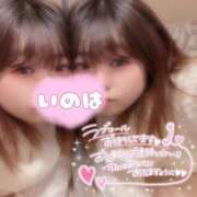 ヒメ日記 2025/04/13 14:09 投稿 いのは サンキュー福岡店