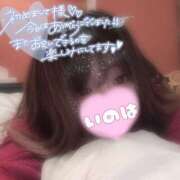 ヒメ日記 2025/04/14 16:39 投稿 いのは サンキュー福岡店