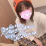 ヒメ日記 2025/04/15 12:59 投稿 いのは サンキュー福岡店