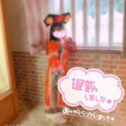 ヒメ日記 2025/04/16 07:19 投稿 いのは サンキュー福岡店