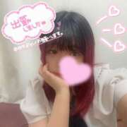 ヒメ日記 2025/04/16 12:19 投稿 いのは サンキュー福岡店