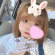 ヒメ日記 2025/04/18 05:49 投稿 いのは サンキュー福岡店