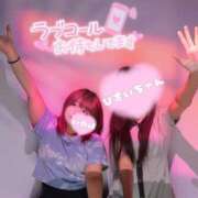 ヒメ日記 2025/04/20 01:19 投稿 いのは サンキュー福岡店