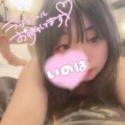 ヒメ日記 2025/04/26 19:49 投稿 いのは サンキュー福岡店