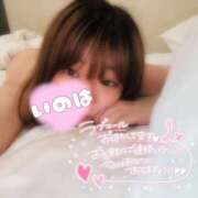 ヒメ日記 2025/04/26 22:49 投稿 いのは サンキュー福岡店