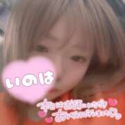 ヒメ日記 2025/04/27 02:39 投稿 いのは サンキュー福岡店