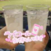 ヒメ日記 2025/04/28 00:49 投稿 いのは サンキュー福岡店