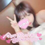 ヒメ日記 2025/04/30 06:59 投稿 いのは サンキュー福岡店