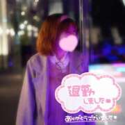 ヒメ日記 2025/04/30 07:09 投稿 いのは サンキュー福岡店