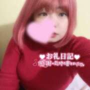 ヒメ日記 2025/05/18 04:29 投稿 いのは サンキュー福岡店