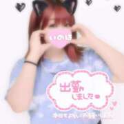 ヒメ日記 2025/05/18 11:30 投稿 いのは サンキュー福岡店