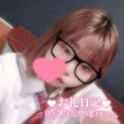 ヒメ日記 2025/05/21 12:59 投稿 いのは サンキュー福岡店