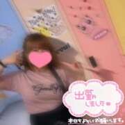 ヒメ日記 2025/05/31 06:39 投稿 いのは サンキュー福岡店