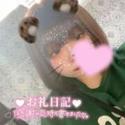 ヒメ日記 2025/06/25 17:29 投稿 いのは サンキュー福岡店