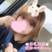 ヒメ日記 2025/07/09 03:39 投稿 いのは サンキュー福岡店