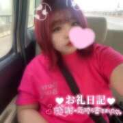 ヒメ日記 2025/08/29 14:49 投稿 いのは サンキュー福岡店