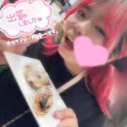 ヒメ日記 2025/10/18 17:19 投稿 いのは サンキュー福岡店