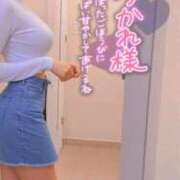 ヒメ日記 2025/06/04 20:30 投稿 山脇かずみ ローテンブルク