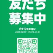 ヒメ日記 2025/06/04 20:45 投稿 山脇かずみ ローテンブルク