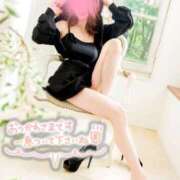 ヒメ日記 2025/09/05 21:15 投稿 山脇かずみ ローテンブルク