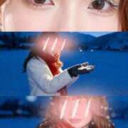 ヒメ日記 2025/11/18 10:46 投稿 山脇かずみ ローテンブルク