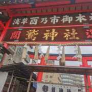 ヒメ日記 2025/11/24 08:03 投稿 山脇かずみ ローテンブルク