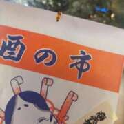 ヒメ日記 2025/11/25 18:43 投稿 山脇かずみ ローテンブルク