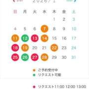 ヒメ日記 2026/01/02 20:56 投稿 山脇かずみ ローテンブルク