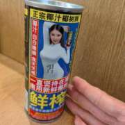 ヒメ日記 2026/03/15 09:37 投稿 山脇かずみ ローテンブルク