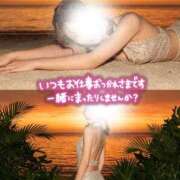 ヒメ日記 2026/04/11 22:52 投稿 山脇かずみ ローテンブルク