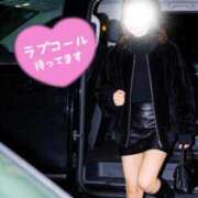 ヒメ日記 2026/04/12 09:29 投稿 山脇かずみ ローテンブルク