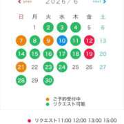 ヒメ日記 2026/05/19 14:14 投稿 山脇かずみ ローテンブルク