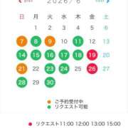 ヒメ日記 2026/05/28 13:33 投稿 山脇かずみ ローテンブルク
