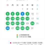ヒメ日記 2026/06/23 13:24 投稿 山脇かずみ ローテンブルク
