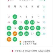 山脇かずみ カレンダー更新🍀💚 ローテンブルク