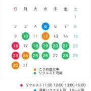 ヒメ日記 2026/07/29 11:27 投稿 山脇かずみ ローテンブルク