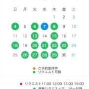 ヒメ日記 2026/09/15 13:05 投稿 山脇かずみ ローテンブルク