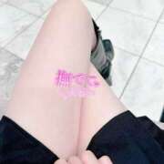 ヒメ日記 2025/04/14 17:31 投稿 このみ 今から乳首を犯しにいってもいいですか？大阪店