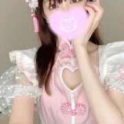 ヒメ日記 2025/05/02 12:11 投稿 このみ 今から乳首を犯しにいってもいいですか？大阪店