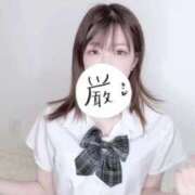 ヒメ日記 2025/07/18 12:03 投稿 このみ 今から乳首を犯しにいってもいいですか？大阪店