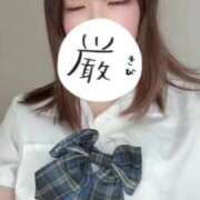 ヒメ日記 2025/07/19 12:21 投稿 このみ 今から乳首を犯しにいってもいいですか？大阪店