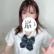 ヒメ日記 2025/07/23 12:21 投稿 このみ 今から乳首を犯しにいってもいいですか？大阪店