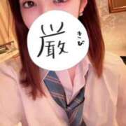 ヒメ日記 2025/07/24 12:03 投稿 このみ 今から乳首を犯しにいってもいいですか？大阪店