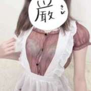 ヒメ日記 2025/08/19 12:02 投稿 このみ 今から乳首を犯しにいってもいいですか？大阪店