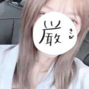 ヒメ日記 2025/09/02 12:02 投稿 このみ 今から乳首を犯しにいってもいいですか？大阪店