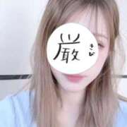 このみ 明日出勤します💓 今から乳首を犯しにいってもいいですか？大阪店