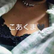 ヒメ日記 2025/05/09 15:44 投稿 永瀬 ことみ こあくまな熟女たち太田店（KOAKUMAグループ）