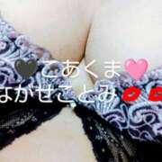 ヒメ日記 2025/05/21 09:35 投稿 永瀬 ことみ こあくまな熟女たち太田店（KOAKUMAグループ）