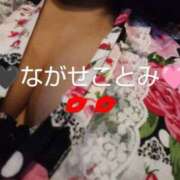 ヒメ日記 2025/06/27 13:19 投稿 永瀬 ことみ こあくまな熟女たち太田店（KOAKUMAグループ）